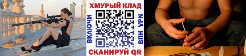 Героин VHQ  Зубцов 
