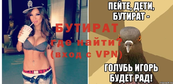 кокаин перу Новокубанск