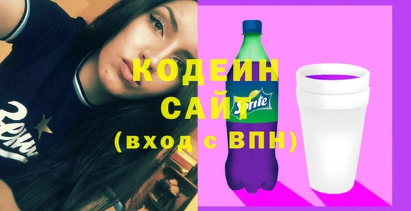 кокаин VHQ Нязепетровск