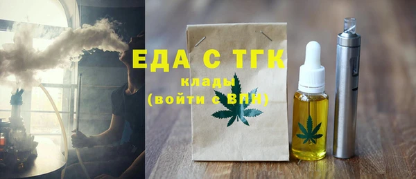 кокаин VHQ Нязепетровск