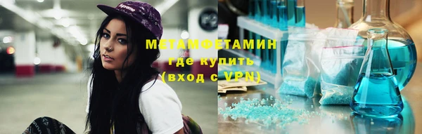 винт Елизово