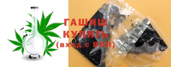 мефедрон VHQ Няндома