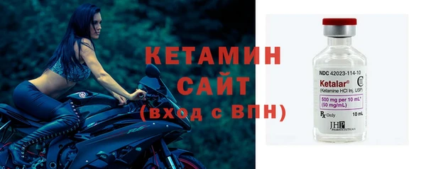 кокаин перу Новокубанск