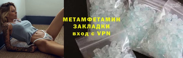 винт Нягань