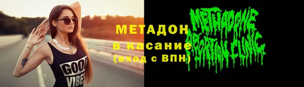 шишки Вязники