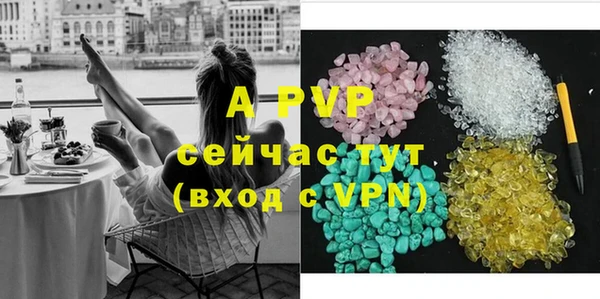 кокаин VHQ Нязепетровск