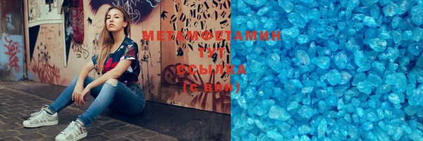 винт Нягань
