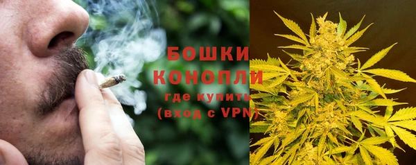 кокаин перу Новокубанск