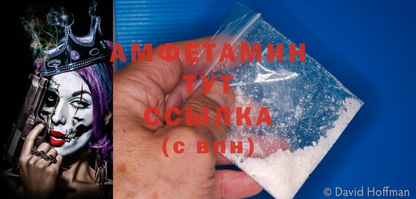 кокаин перу Новокубанск