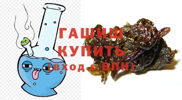 скорость Аша