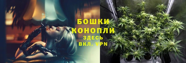 наркотики Ахтубинск