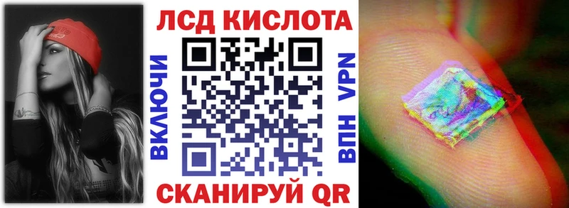 Марки NBOMe 1,5мг  OMG ТОР  Зубцов 